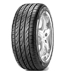 Pirelli PZero Nero clikc to enlarge